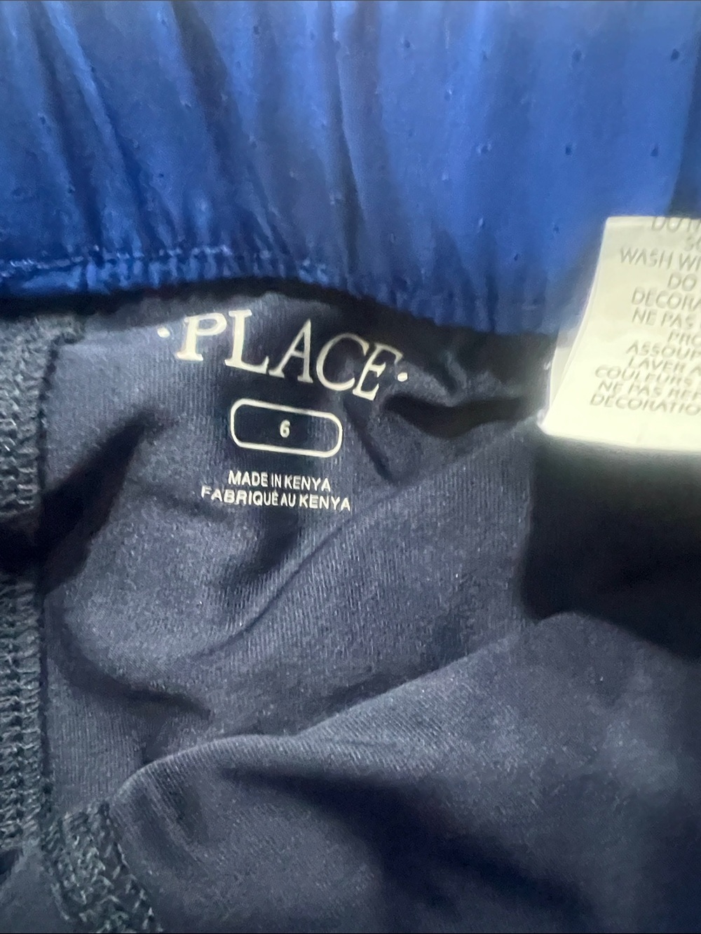 The Children's Place Royal Blue Layered Athletic Shorts with Navy Liner - Picture 3 of 3